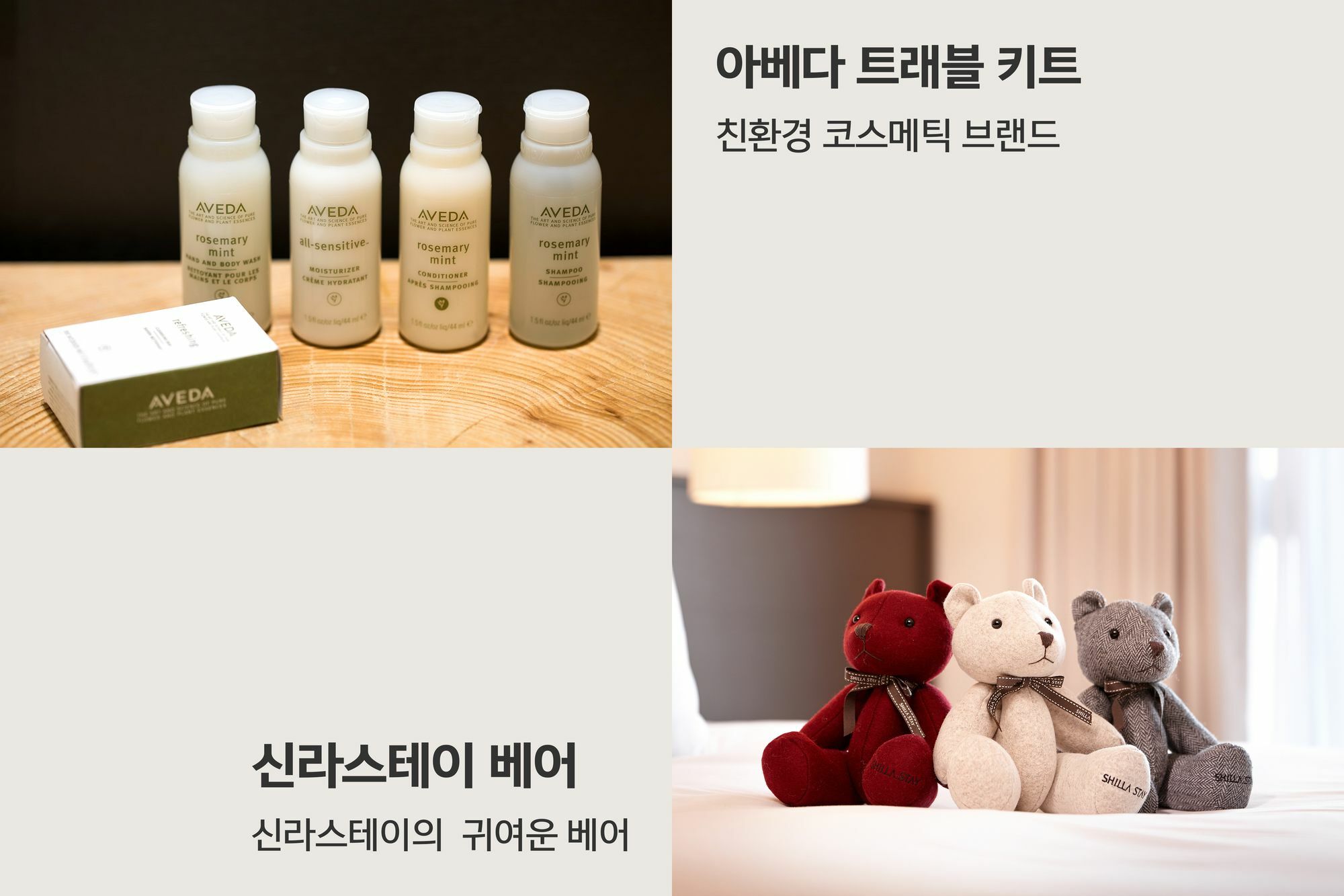 Shilla Stay Busan Haeundae Zewnętrze zdjęcie